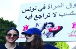 رابطة الناخبات التونسيات : العنف السياسي ضد المرأة ارتفع خلال السنوات الثلاث الأخيرة