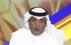 بعد تلميح الفراج بانحياز الحكام .. جماهير الأهلي تهاجم الإعلامي السعودي