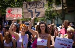 إسرائيل تخصص ميزانية بقيمة 50 مليون دولار أمريكي لمكافحة العنف ضد المرأة