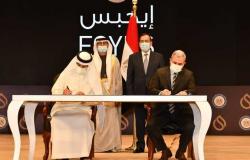 بروتوكول تعاون بين مصر و الإمارات في تدريب العمالة وتسويق المنتجات البترولية