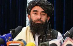 طالبان تهدد بـ«إعادة النظر» حيال واشنطن بسبب تجميد أصول المركزي الأفغاني