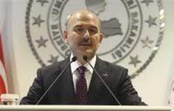 تركيا تتفاوض مع أبو ظبي لتسليمها زعيم المافيا التركية سادات بكر
