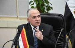 وزير الري: مصر من أكثر دولة العالم معاناة من الشح المائي