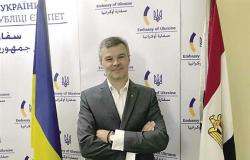 سفارة أوكرانيا في القاهرة: نُقدّر موقف مصر النبيل حول «العدوان الروسي».. ولن ننساه أبدًا