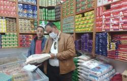 تحرير 25 محضر لـ«تجار مخالفين» بمدينة دسوق