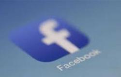 روسيا تواجه مشكلات كبيرة في الدخول إلى فيس بوك وبعض لوسائل الإعلامية