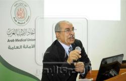 «الأطباء العرب»: «العربية لاعتماد البرامج المهنية» تعقد اجتماعها الدوري عبر الإنترنت