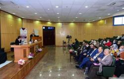 مؤتمر صحة وتنمية المرأة بجامعة سوهاج يناقش أورام الجهاز التناسلي وجراحات المناظير