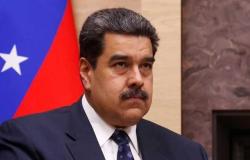 خارجية فنزويلا: مستعدون للتعاون مع أمريكا بمجال النفط بشرط الاعتراف بشرعية حكومة مادورو
