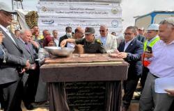 وزير الزراعة يضع الأساس لإنشاء محطة إنتاج شتلات قصب السكر بوادي الصعايدة بمحافظة أسوان