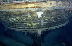 «بعد غموض ورحلة بحث دامت 107 أعوام».. اكتشاف حطام أعظم سفينة تاريخية