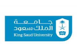 جامعة الملك سعود تشارك فى ساعة الأرض وتطفئ أنوارها