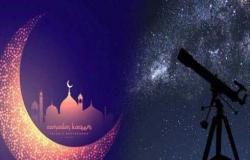 مركز الفلك الدولي ينشر أول صورة لهلال رمضان .. شاهد