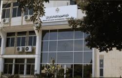الأردن والبنك الدولي يوقعان اتفاقية لتحويلات نقدية إضافية لأسر تضررت من كورونا