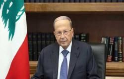 عون :تقرير الامم المتحدة لم يعكس الواقع اللبناني