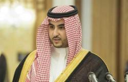 ‏خالد بن سلمان: التحالف سيدعم مجلس القيادة الرئاسي باليمن لحين الوصول إلى حل سياسي