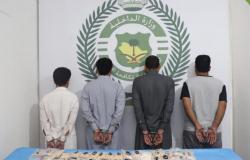 القبض على 4 أشخاص بحوزتهم 62 ألف حبة مخدرة