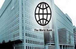البنك الدولي يرفع توقعاته لنمو اقتصاد الأردني