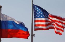 روسيا تحظر على 29 أمريكيا بينهم كامالا هاريس من دخول أراضيها