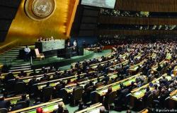 الأمم المتحدة تحض روسيا وأوكرانيا على التعاون