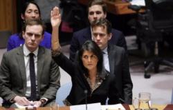 قرار جديد في الأمم المتحدة: لا فيتو بدون تبرير