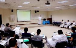 9 جامعات سعودية جديدة تدخل تصنيف شنغهاي