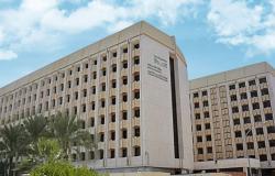 إعادة توزيع مكاتب التعليم بمنطقة الرياض
