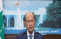 الرئاسة اللبنانية: سنتسلم الصيغة النهائية لاتفاق ترسيم الحدود البحرية خلال ساعات