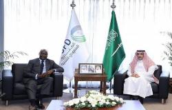"السعودي للتنمية" يبحث أوجه الشراكة مع مؤسسة التمويل الأفريقية