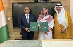 الصندوق السعودي للتنمية يوقع اتفاقية لتأجيل الديون المستحقة على كوت ديفوار