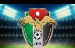 اتحاد كرة القدم في الأردن : مباراة الوحدات والفيصلي في موعدها