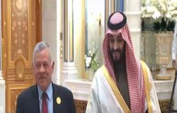 انطلاق أعمال القمة العربية الصينية للتعاون والتنمية بمشاركة الملك