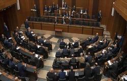 البرلمان اللبناني يفشل للمرة العاشرة في انتخاب رئيس جديد للبلاد