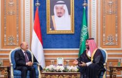 جهود سعودية جديدة تؤكد حرص الرياض على استقرار اليمن وتحقيق السلام الشامل