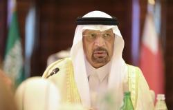 وزير الاستثمار السعودي: ملتزمون بالعمل كجسر يربط العالم العربي بالصين