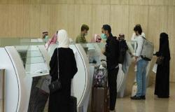 السعودية تعلن تسهيلات لحاملي تأشيرات الزيارة إلى هذه الدول