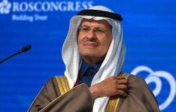 وزير سعودي: "أوبك +" تحافظ على استقرار أسواق الطاقة