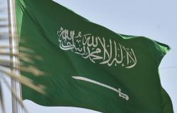 السعودية تدعو دول العشرين لتقوية النظم الغذائية المرنة