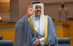 تشكيل الحكومة الكويتية الجديدة برئاسة أحمد نواف الصباح