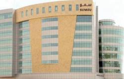 "سمو العقارية" توقع اتفاقية تسويق وبيع وحدات مشروع "أريم" بمخطط بوابة مكة السكني