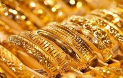 التموين المصرية: 50 جنيهًا انخفاضًا في أسعار الذهب قريبا