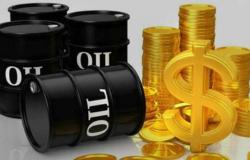 النفط والذهب يهبطان.. والدولار يرتفع وسط ترقب لشهادة رئيس الفيدرالي