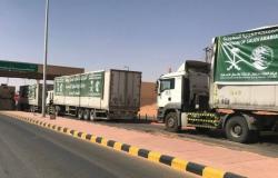 16 شاحنة إغاثية سعودية تتجه لعدة محافظات يمنية