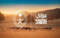 "سواني" تطلق علامتها التجارية "نوق" لتقديم منتجات حليب الإبل الفاخرة بالسعودية