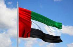 الإمارات ترحب ببدء عمليات تفريغ ناقلة النفط "صافر"