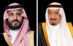 القيادة تهنئ أمير دولة الكويت بمناسبة توليه مقاليد الحكم