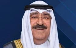 أمير الكويت يؤدي اليمين الدستورية أمام مجلس الأمة