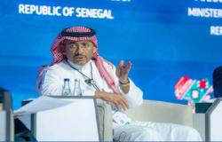 "الخريف" يترأس وفد المملكة في اجتماعات اللجنة السعودية التونسية المشتركة