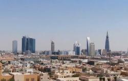 "هيئة العقار": انضمام 8 أحياء جنوب الرياض للسجل العقاري والتسجيل حتى 28 مارس