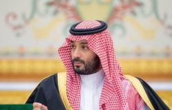 مجلس الوزراء السعودي يصدر 15 قراراً برئاسة ولي العهد